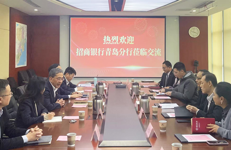 青島國投公司黨委書記、董事長王偉光會見招商銀行青島分行行長李琦一行 