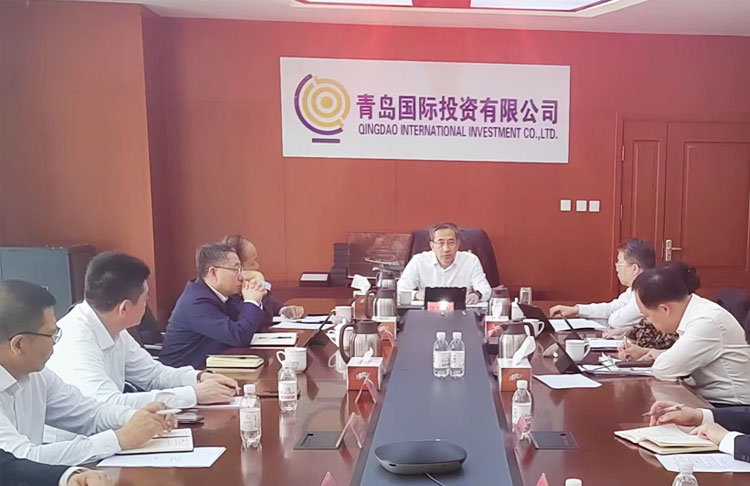 聚焦主責(zé)主業(yè)  培育核心競(jìng)爭(zhēng)力 青島國(guó)投召開(kāi)一季度經(jīng)濟(jì)運(yùn)行分析會(huì)